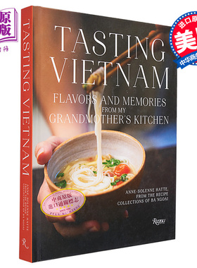 现货 品尝越南 祖母厨房里的味道和回忆 英文原版 Tasting Vietnam Anne Solene Hatte 地方美食食谱 越南美食【中商原版】