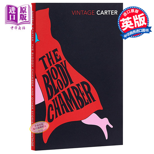 【中商原版】安吉拉·卡特 染血之室与其他故事 英文原版 The Bloody Chamber And Other Stories Angela Carter 文学小说
