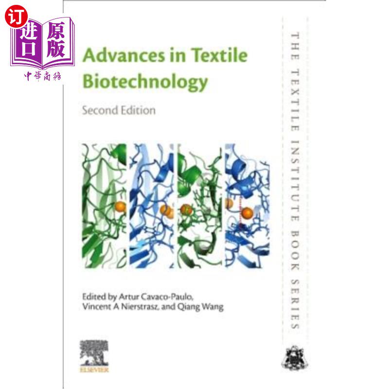 海外直订Advances in Textile Biotechnology 纺织生物技术进展