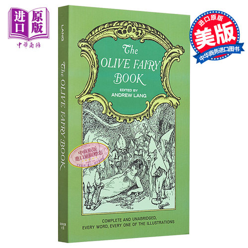 朗格橄榄色童话 英文原版 The Olive Fairy Book 安德鲁 朗格 童话 外国文学 Andrew Lang【中商原版】