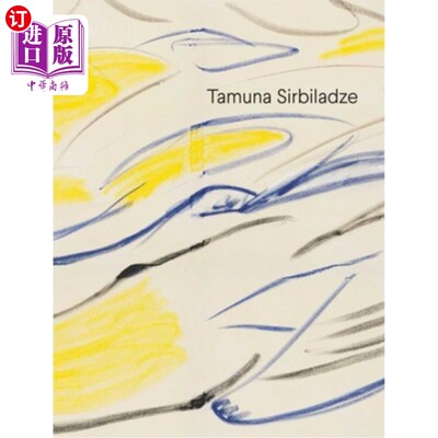 海外直订Tamuna Sirbiladze 塔穆纳·西尔比拉泽