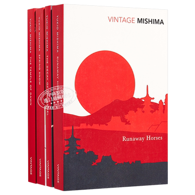三岛由纪夫作品集 4本套装 英文原版 Yukio Mishima 奔马 春雪 天人五衰 晓寺 【中商原版】