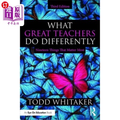 海外直订What Great Teachers Do Differently: Nineteen Things That Matter Most 好教师有什么不同之处：19件至重要的事情