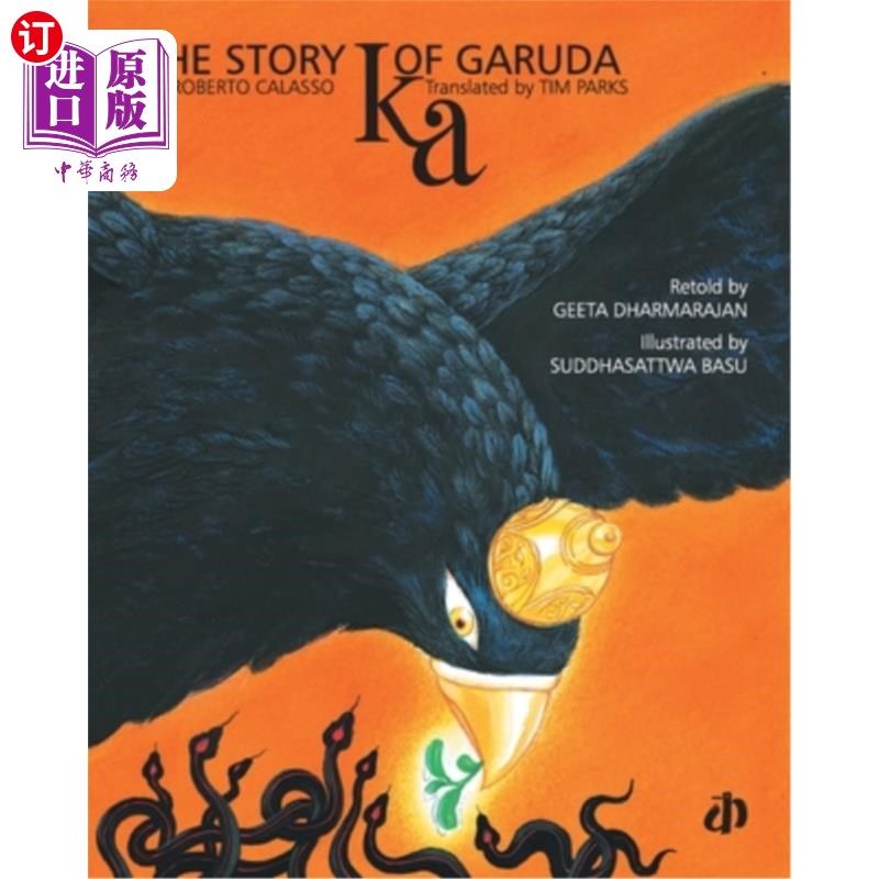 海外直订Ka: The Story of Garuda 卡：嘎鲁达的故事