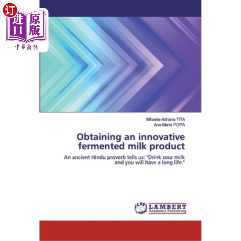 海外直订obtaining an innovative fermented milk product 获得创新