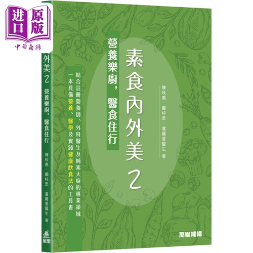 11月上旬到货