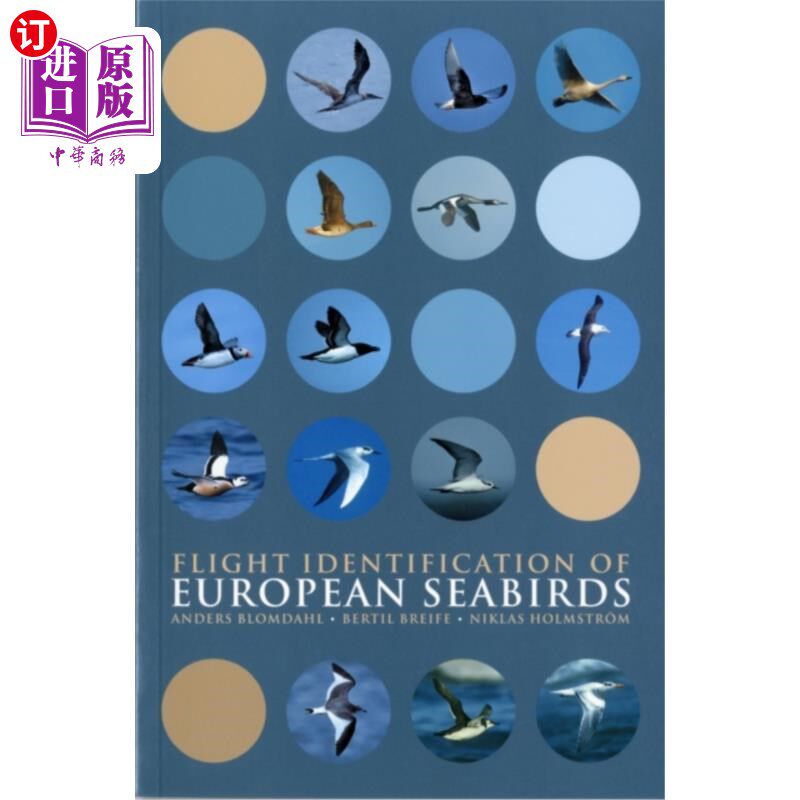 海外直订Flight Identification of European Seabirds 欧洲海鸟的飞行鉴定