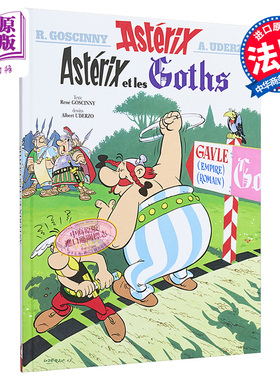 现货 【法文版】高卢英雄历险记 03 阿斯特克斯与哥特人 Asterix Asterix et les Goths n3 法文原版 勒内 戈西尼 法语原版书