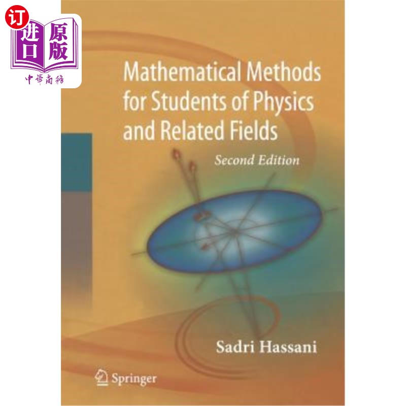 海外直订Mathematical Methods: For Students of Physics and Related Fields数学方法：针对物理及相关领域的学生