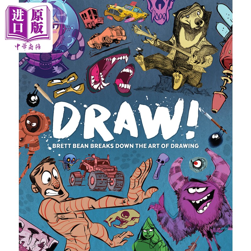 画画布雷特-比恩解析绘画艺术