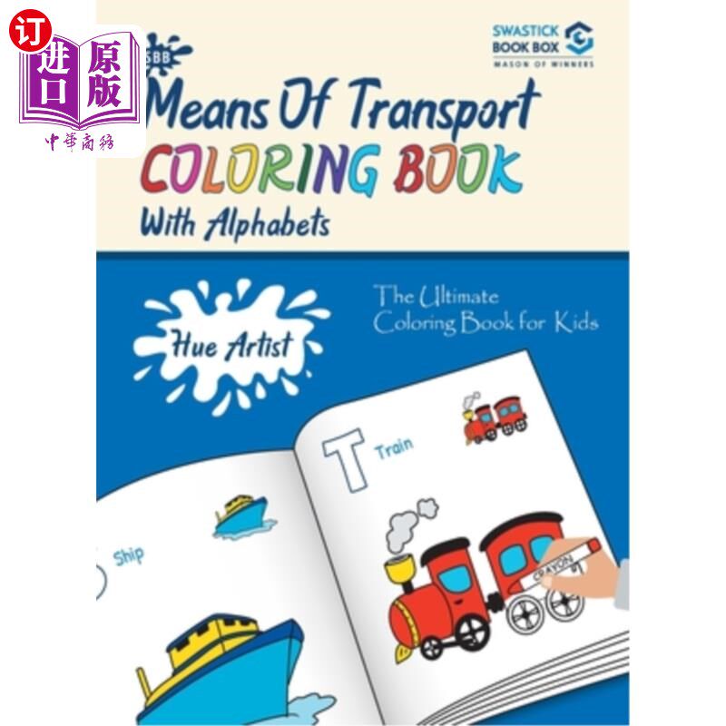 海外直订SBB Hue Artist - Trasport Colouring Book SBB Hue艺术家-运输着色书