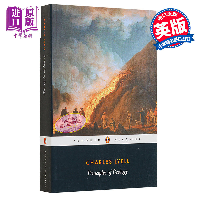 查尔斯·莱尔：地质学原理 英文原版 Principles of Geology Charles Lyell【中商原版】