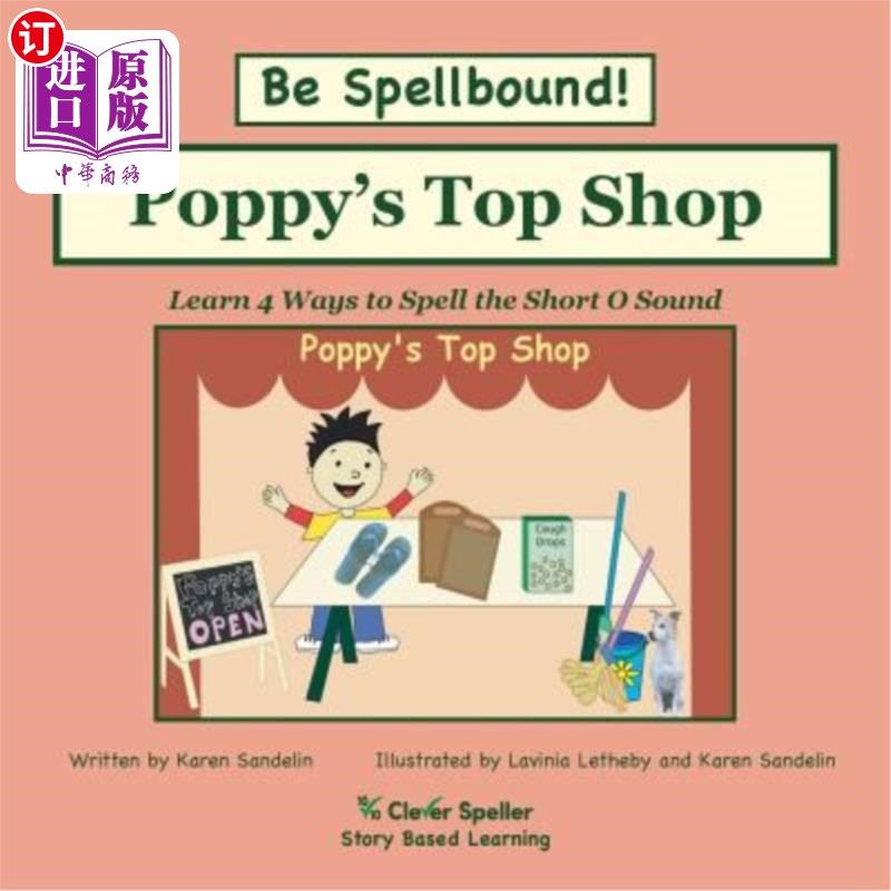 海外直订poppys top shop: decodable sound reader for short o