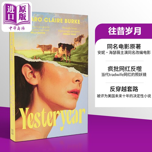 11月上旬到货