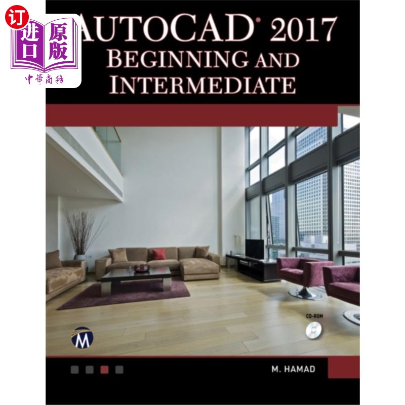 海外直订AutoCAD 2017 AutoCAD 2017
