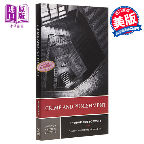 罪与罚 诺顿文学解读系列 英文原版 Norton Critical Editions Crime and Punishment Fyodor Dostoevsky【中商原版】