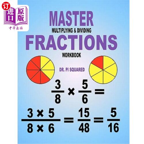 海外直订Master Multiplying & Dividing Fractions Workbook 主分数乘法与除法工作簿