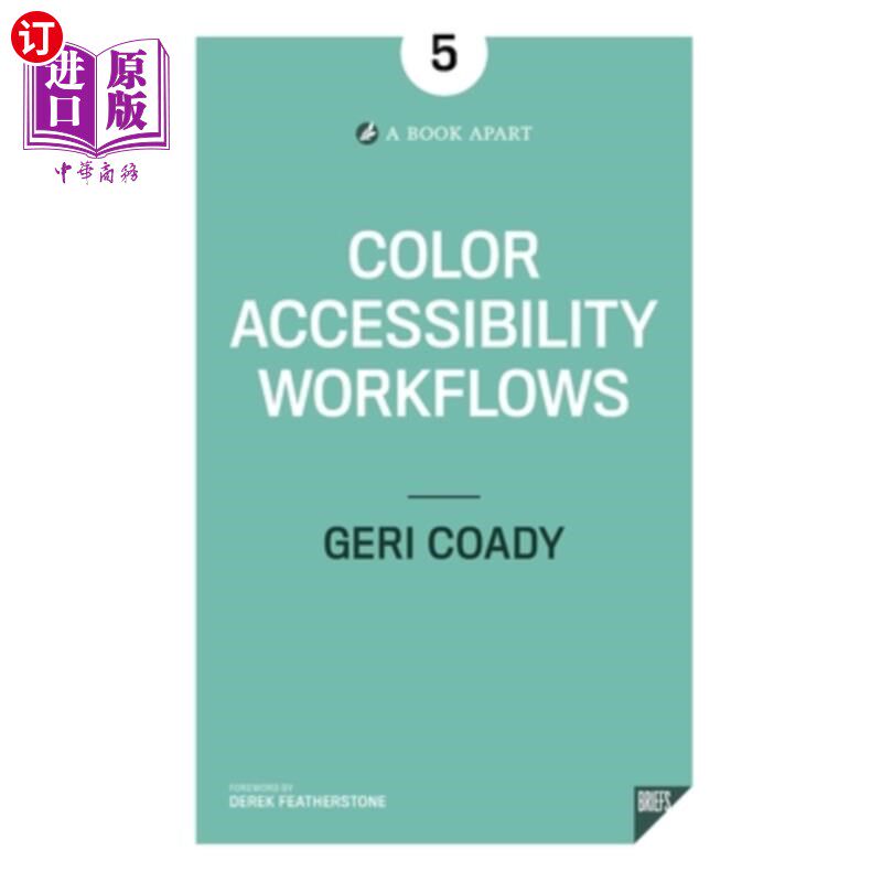 海外直订Color Accessibility Workflows 色彩辅助工作流程
