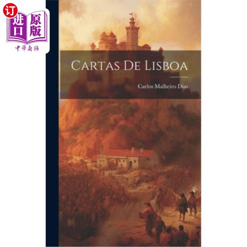 海外直订Cartas de Lisboa 里斯本宪章