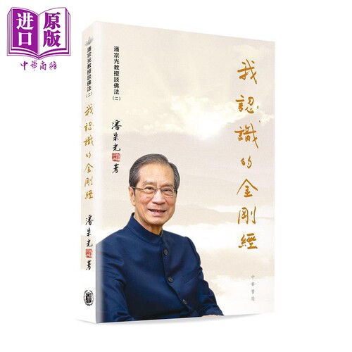 8月下旬到货