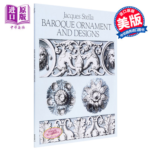 Baroque Ornament and Designs 进口艺术 巴洛克式装饰品及设计【中商原版】