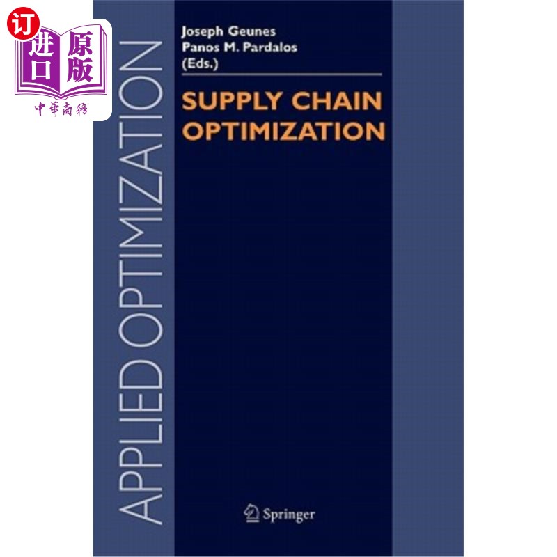 海外直订Supply Chain Optimization 供应链优化
