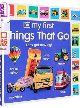 DK启蒙小镇 一起动起来 My First Things That Go Lets get moving 英文原版 儿童认知识物纸板书 亲子童书 进口【中商原版】