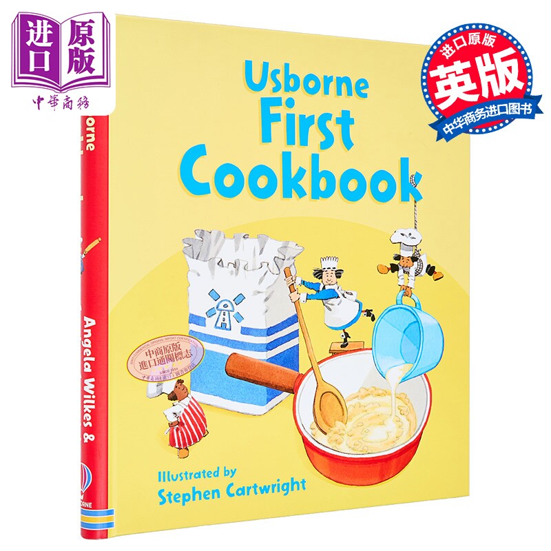 小朋友的烹饪书FirstCookbook