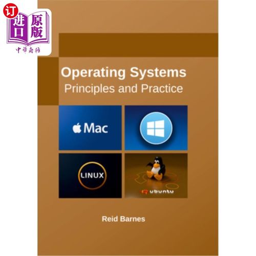 海外直订Operating Systems: Principles and Practice 操作系统:原理和实践
