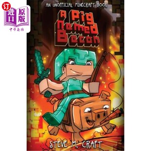 一只名叫培根 海外直订A Bacon Named 猪 Pig