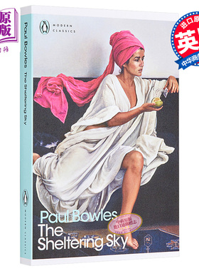 遮蔽的天空 英文 保罗 鲍尔斯 The Sheltering Sky 企鹅当代经典 文学 英文原版小说 Paul Theroux 豆瓣9分【中商原版】
