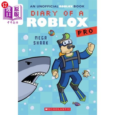 海外直订Diary of a Roblox Pro #6: Mega Shark 《Roblox Pro #6: Mega Shark