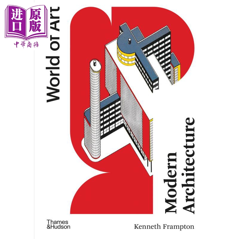 现代建筑 一部批判的历史 豆瓣阅读 英文原版 Modern Architecture A Critical History Kenneth Frampton【中商原版】