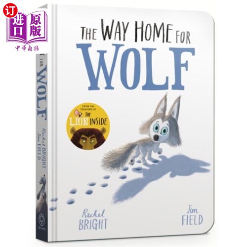 海外直订The Way Home for Wolf Board Book 回家的路狼板书