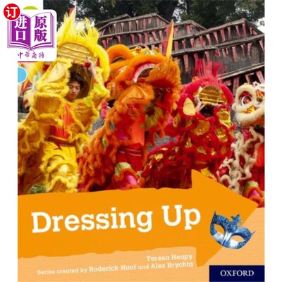 海外直订Oxford Reading Tree Explore with Biff, Chip and ... 牛津阅读树探索与Biff, Chip和Kipper:牛津四级:打扮