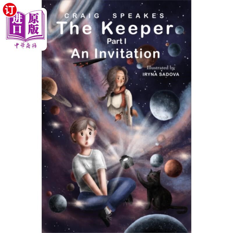 海外直订Keeper 门将