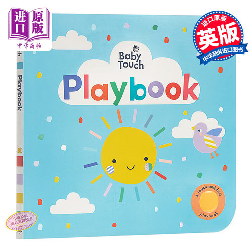瓢虫触摸书 宝宝游乐书 英文原版Ladybird Baby Touch Playbook 大开本触摸书0-3岁宝宝多元认知 开拓思维纸板书撕不烂 小瓢?