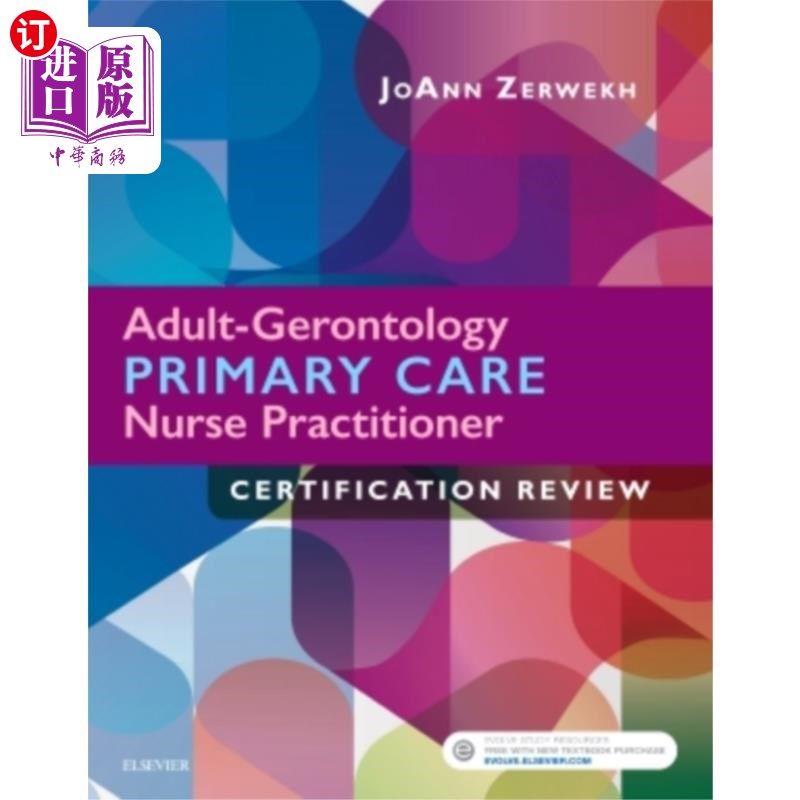 海外直订医药图书adult-gerontology primary care nurse