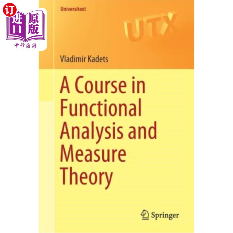 海外直订A Course in Functional Analysis and Measure Theory 功能分析与测量理论课程