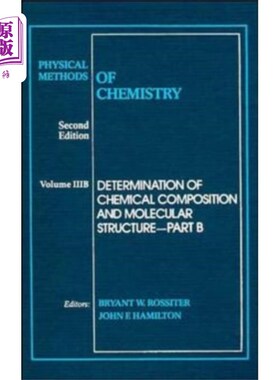 海外直订Physical Methods of Chemistry 物理化学方法