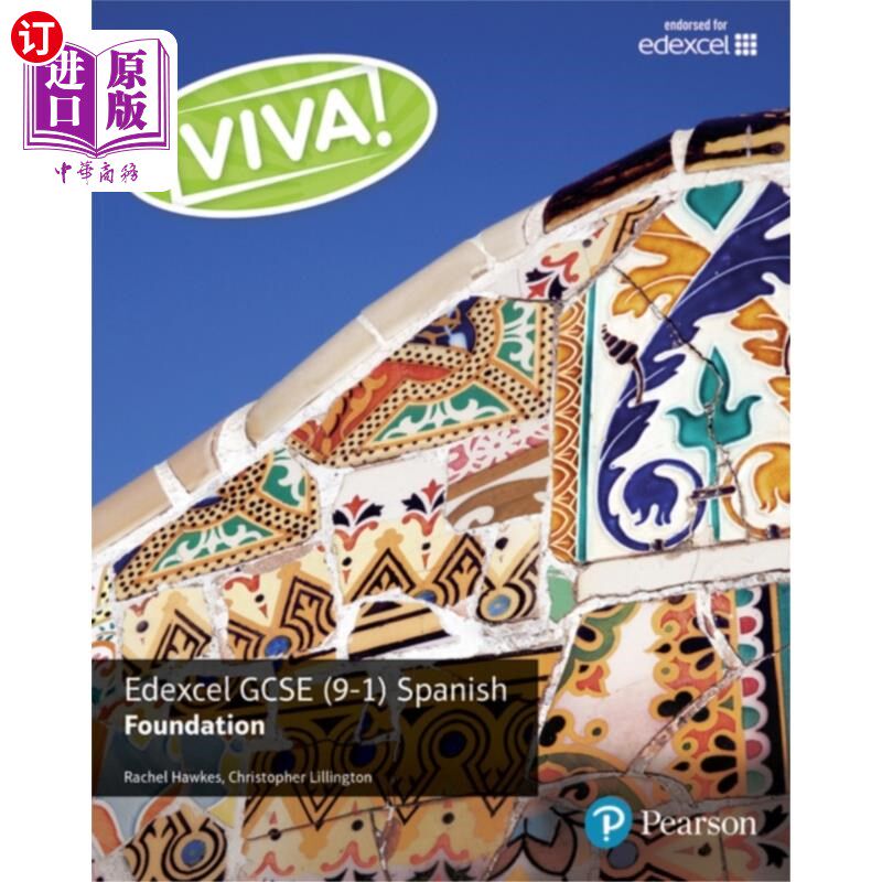海外直订Viva! Edexcel GCSE Spanish Foundation Student Bo... 万岁!Edexcel GCSE西班牙语基础学生用书