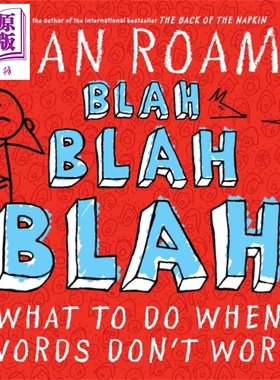 不讲废话 画图解决 Blah Blah Blah What to Do When Words Dont Work 英文原版 Dan Roam 励志 提升 管理【中商原版】