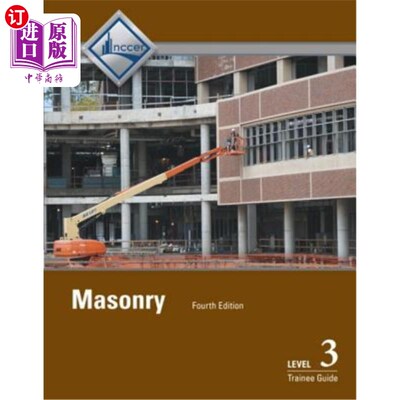 海外直订Masonry Trainee Guide, Level 3 砌体实习生指南，三级