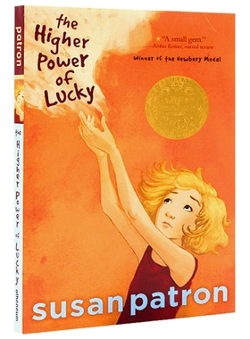 【中商原版】乐琦的神奇力量 英文原版The Higher Power of Lucky 纽伯瑞金奖 儿童文学 文学 生命教育 950L 8-12岁【中商原?