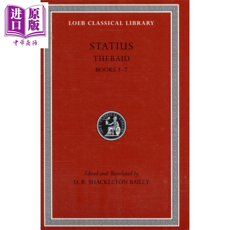 斯塔提乌斯哲学史英文原版