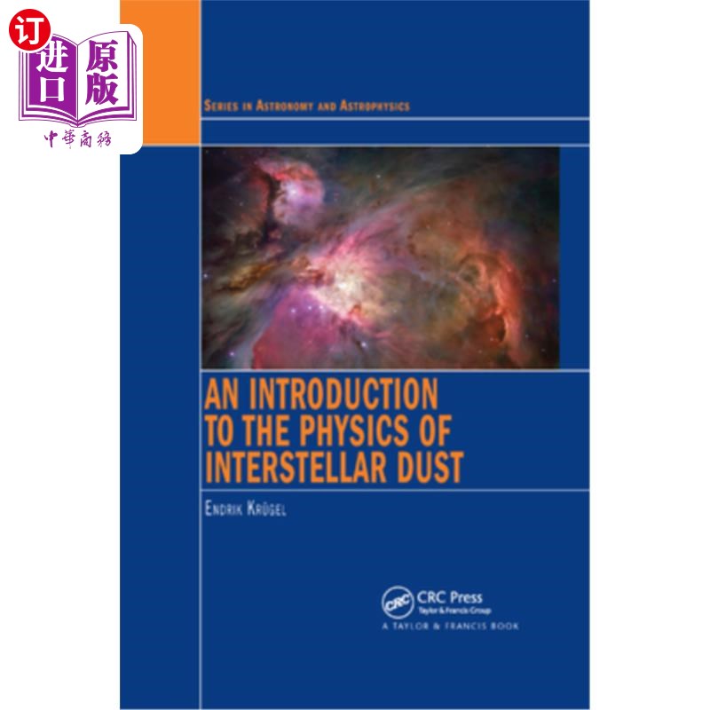 海外直订An Introduction to the Physics of Interstellar Dust 星际尘埃物理学简介