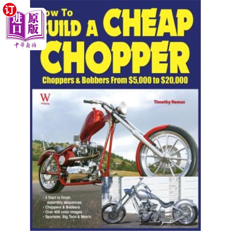 海外直订How to Build a Cheap Chopper 如何制造廉价的直升机