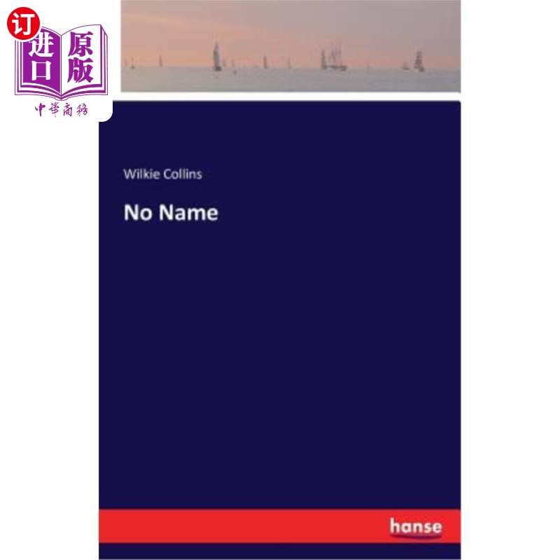 海外直订No Name 没有名字