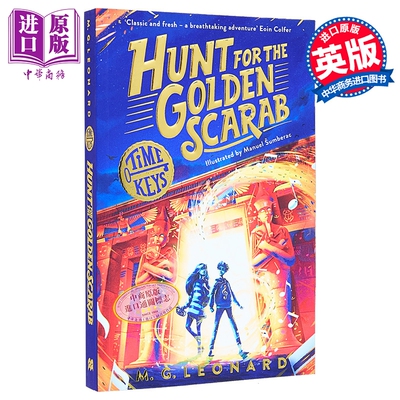 寻找金色圣甲虫英文原版
