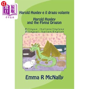 drago and Huxley 哈罗德·赫胥黎和 海外直订Harold Bilingua volante Flying the Harold 飞龙 Dragon.